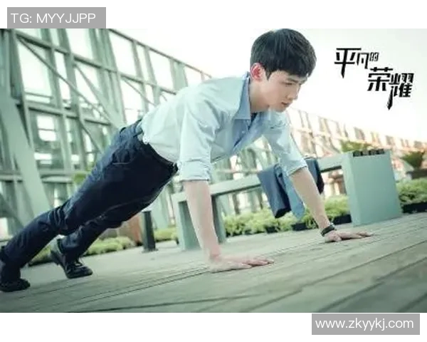 杭州篮球队的奋斗与荣耀：一段不平凡的突破之旅