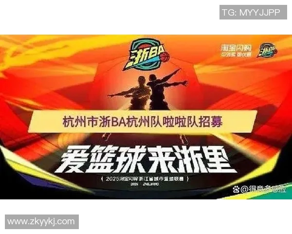 杭州篮球队灵活性排名创新高引发热议展现团队实力与潜力 杭州篮球队灵活性排名创新高引发热议展现团队实力与潜力