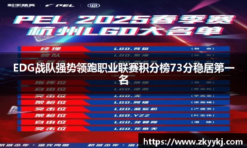 long8唯一官方网站