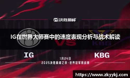 龙8平台