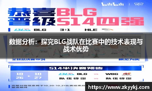 long8唯一官方网站