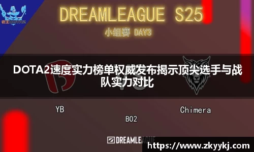 龙8官网