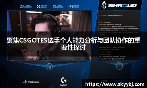 龙8官网