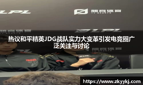 龙8官网