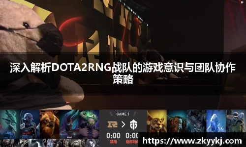 龙8官网
