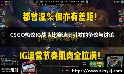龙8官网