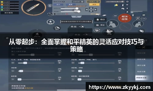 龙8官网