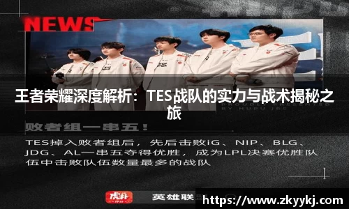 long8唯一官方网站