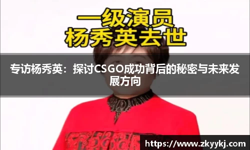 龙8平台