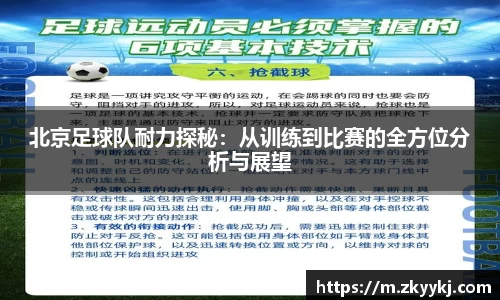 龙8官网