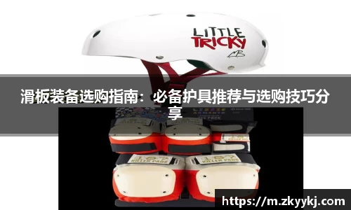 龙8官网