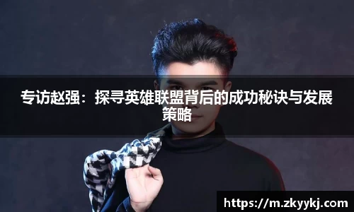 long8唯一官方网站