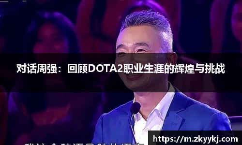 long8唯一官方网站