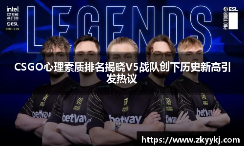 long8唯一官方网站