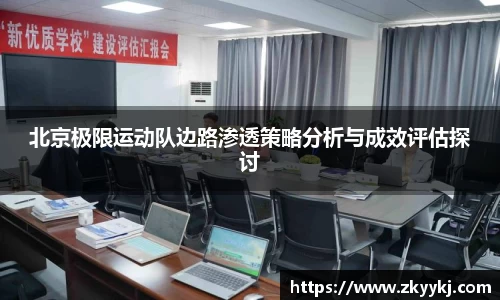 long8唯一官方网站