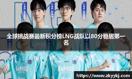龙8官网