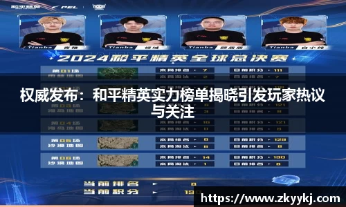 long8唯一官方网站