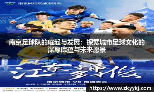 long8唯一官方网站