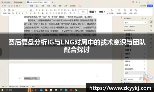 long8唯一官方网站