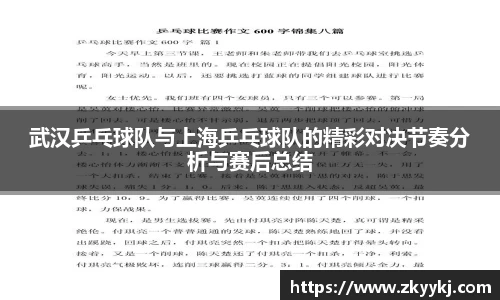 龙8官网