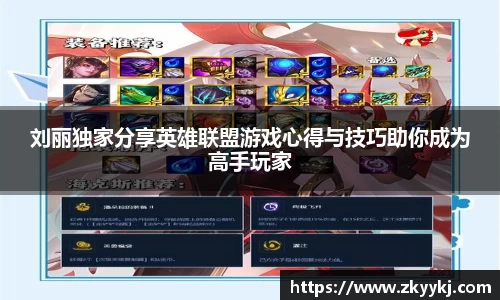 龙8官网