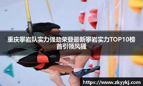 龙8官网