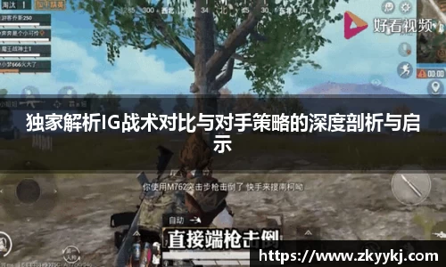 龙8官网