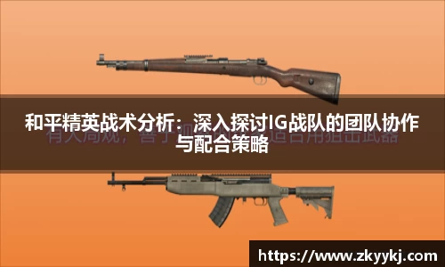 龙8官网