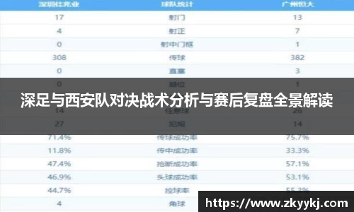 long8唯一官方网站