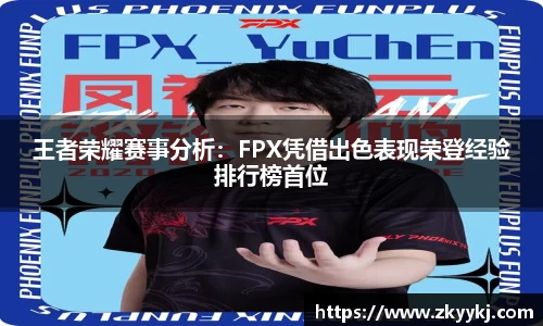 long8唯一官方网站