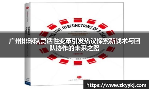 龙8官网
