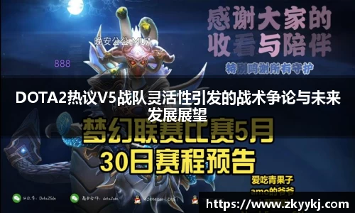 long8唯一官方网站