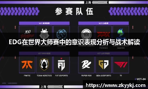 long8唯一官方网站