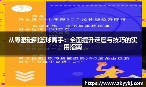 龙8官网