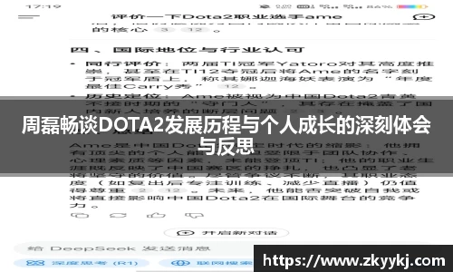 long8唯一官方网站