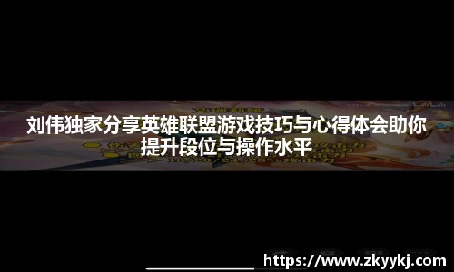 long8唯一