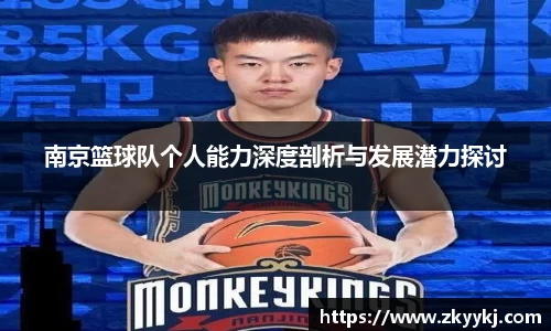 long8唯一官方网站