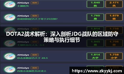龙8官网