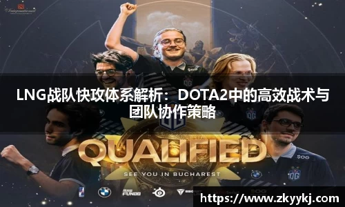 long8唯一官方网站