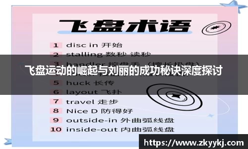 龙8官网