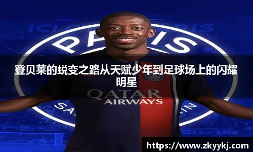 long8唯一官方网站