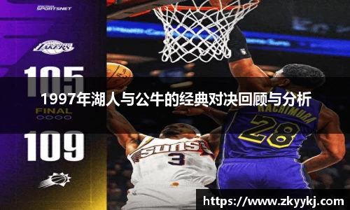 long8唯一官方网站