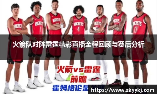 龙8官网
