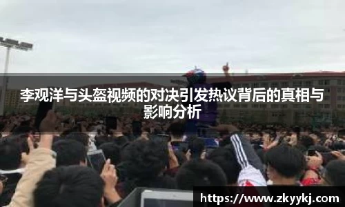 龙8官网