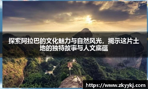 龙8官网