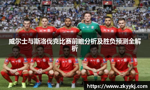 龙8官网