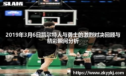 long8唯一官方网站
