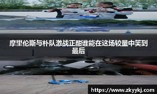 龙8官网