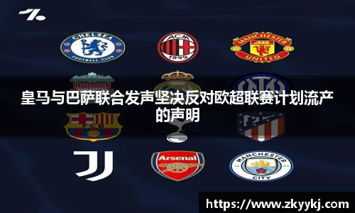 龙8官网