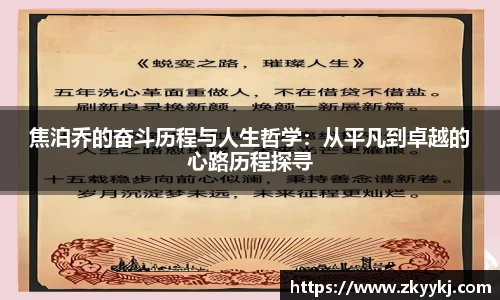 龙8官网